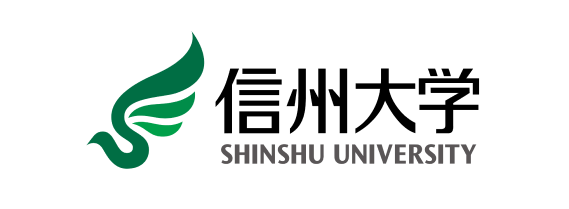 信州大学