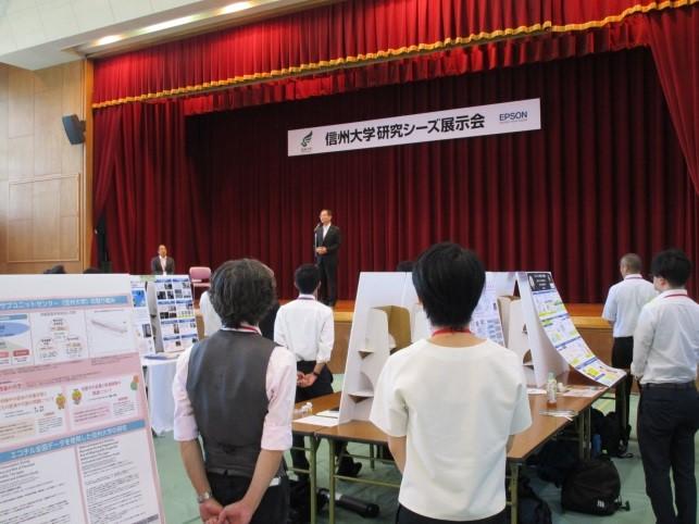 エプソン展示会2.jpg