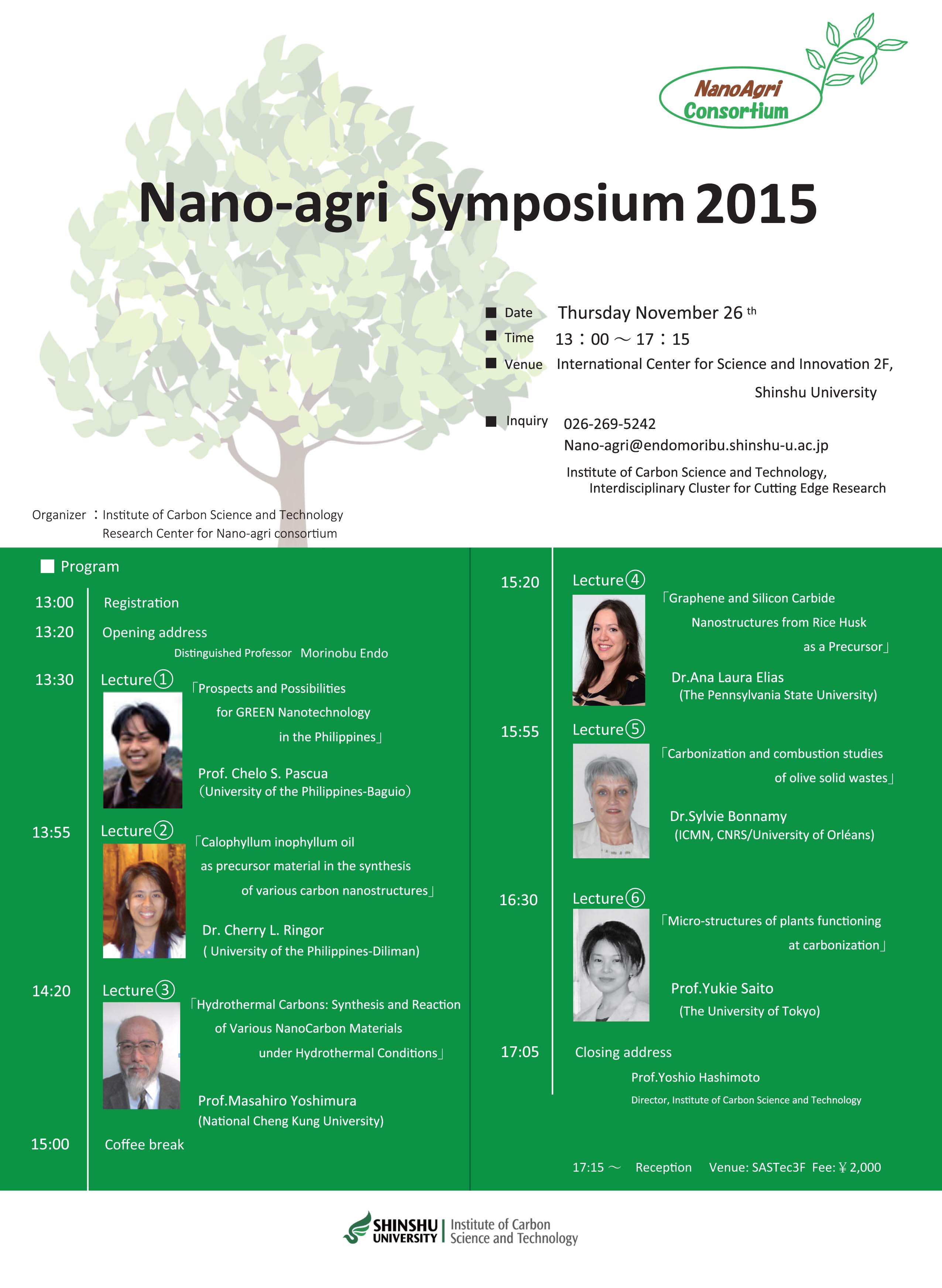 http://www.shinshu-u.ac.jp/institution/icst/topics/images/271126Nanoagri%20Symposium2015_Eng_4.jpg