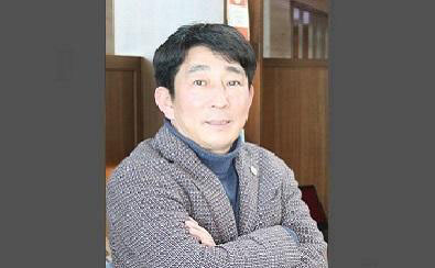 繊維科学研究所 所長