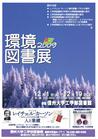 flyer3.JPG