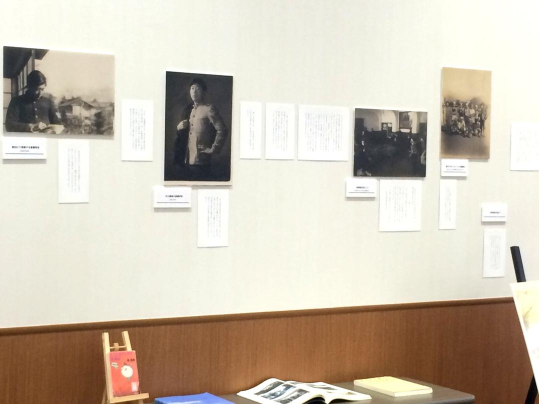 http://www.shinshu-u.ac.jp/institution/library/matsumoto/853a3c05195ae4f1b9072e1e429704b3.jpg