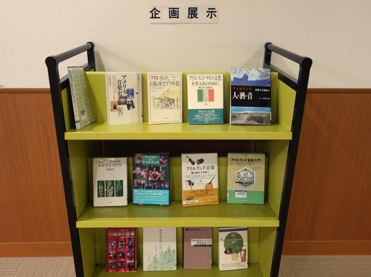 http://www.shinshu-u.ac.jp/institution/library/matsumoto/uploadimg/02ff1d5597df3d627ef4ab819f54d578.jpg
