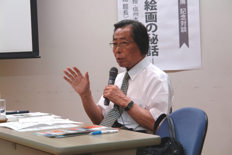 http://www.shinshu-u.ac.jp/institution/library/uploadimg/meiga_02.jpg