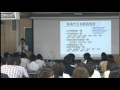 【大学案内】信州大学教育学部オープンキャンパス2011