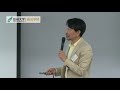 信州大学オープンキャンパス2017ダイジェスト【経法学部】（2017.7.15 ）