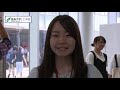 信州大学オープンキャンパス2017ダイジェスト【工学部】（2017.7. 22）