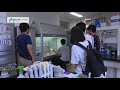 信州大学オープンキャンパス2017ダイジェスト【農学部】（2017.7. 29）