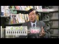 【研究紹介】H22信州大学放送公開講座_第5回 真壁昭夫　教授 