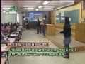 【大学案内】信州大学教育学部の紹介動画 