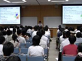 【大学案内】信州大学繊維学部オープンキャンパス2012