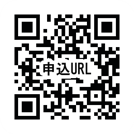 230323_No.47_seminar_QR.png