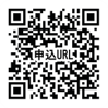 230522_No.49_seminar_QR.png