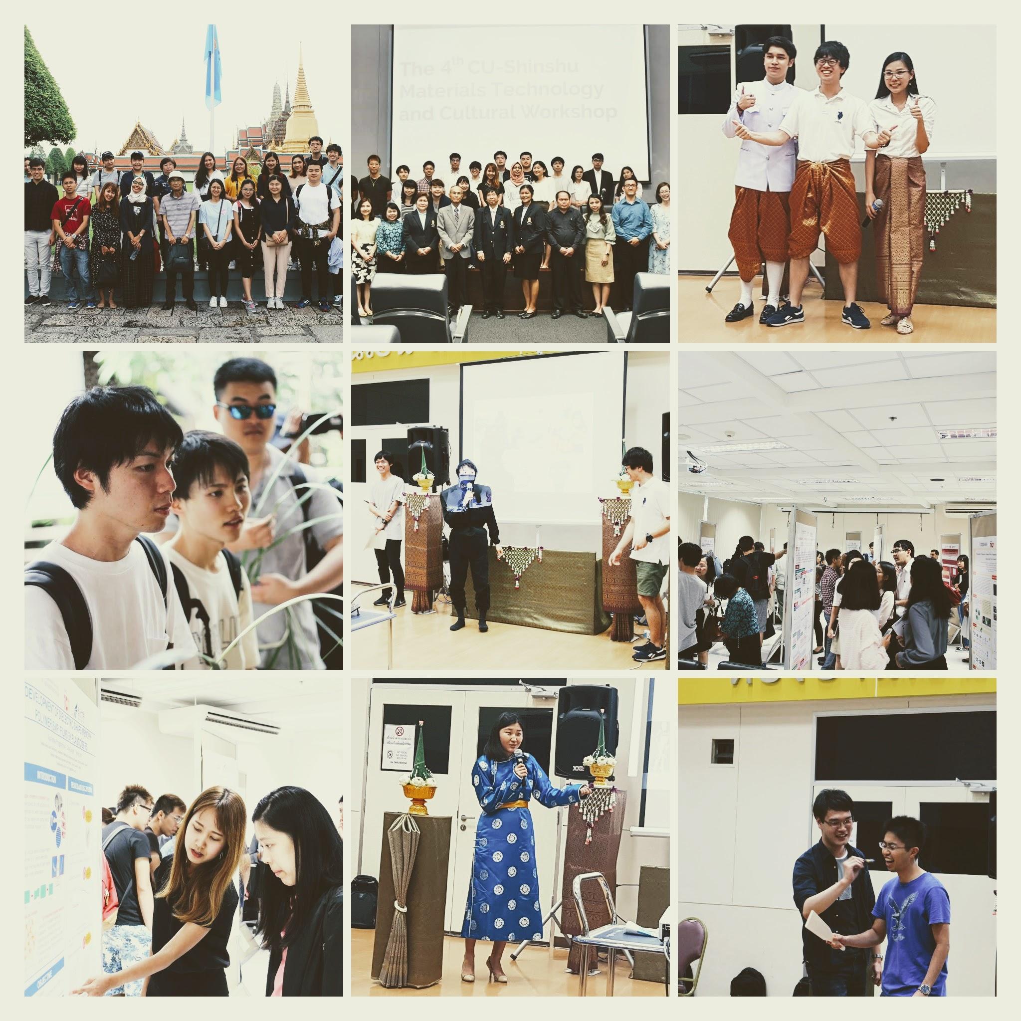 http://www.shinshu-u.ac.jp/project/leading/news/H30.8.6.%20CU-SU%20Workshop.jpg