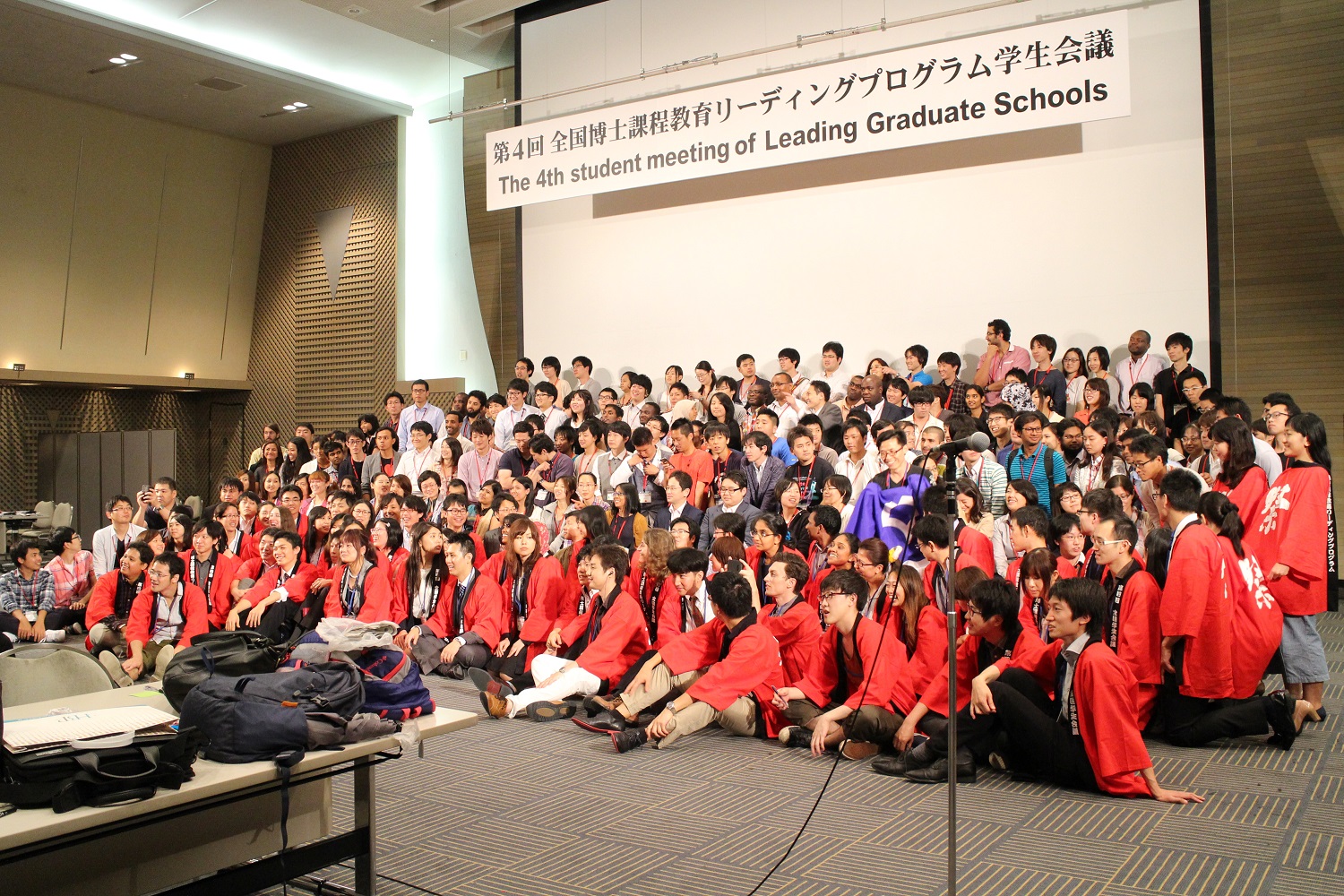 http://www.shinshu-u.ac.jp/project/leading/news/images/4th%20Student%20Meeting%20of%20L.G.S.1.jpg