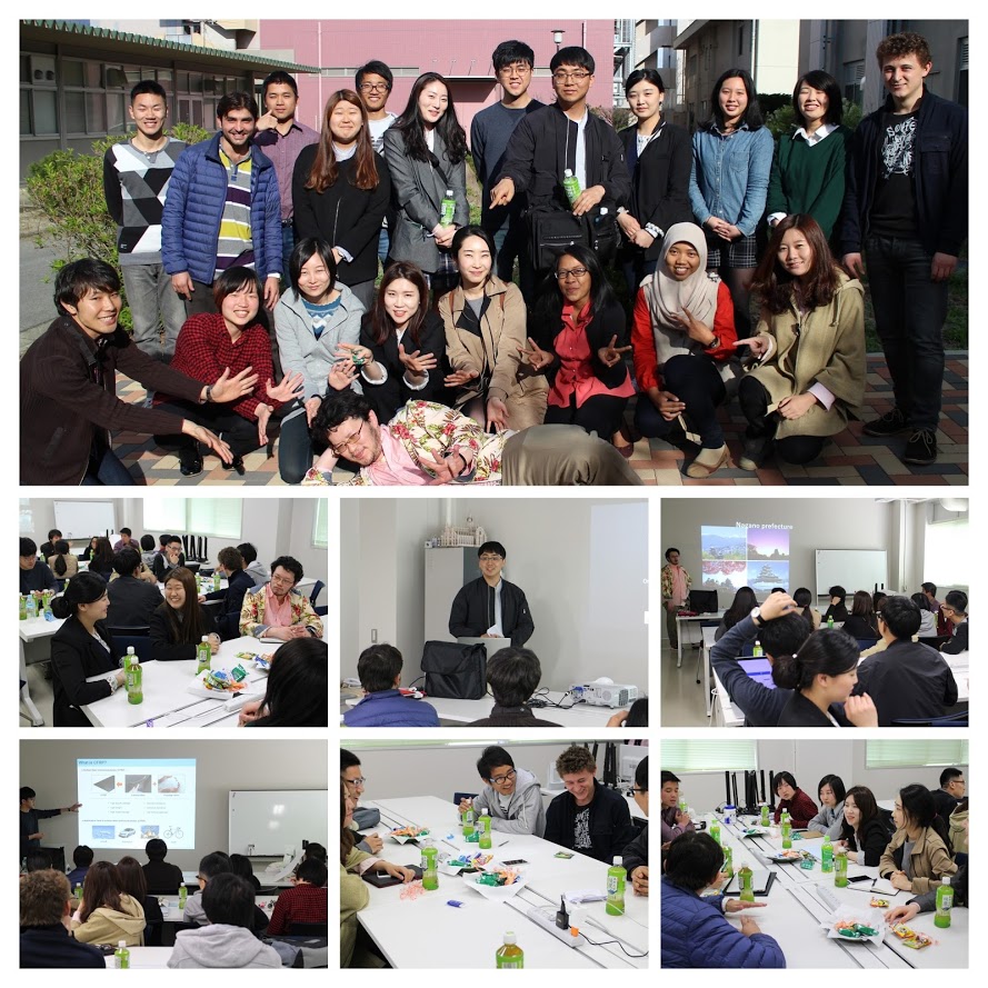 http://www.shinshu-u.ac.jp/project/leading/news/images/Chonbuku%20university.jpg