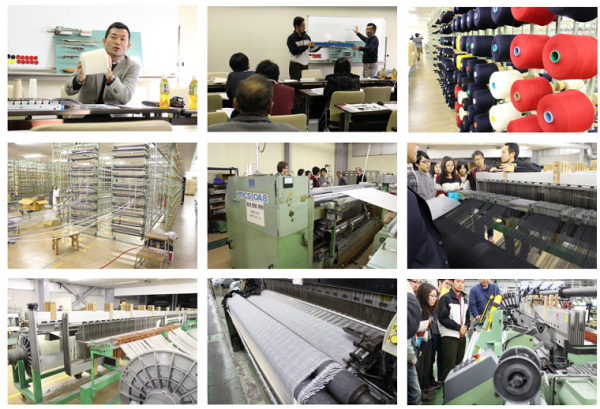 工場見学（中伝毛織工業株式会社）.png