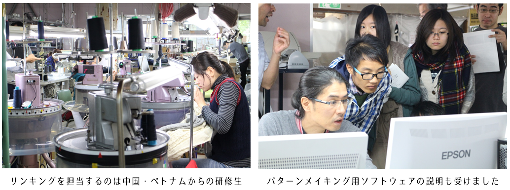 http://www.shinshu-u.ac.jp/project/leading/report/images/%E3%82%B5%E3%83%88%E3%83%BC%EF%BC%91.png