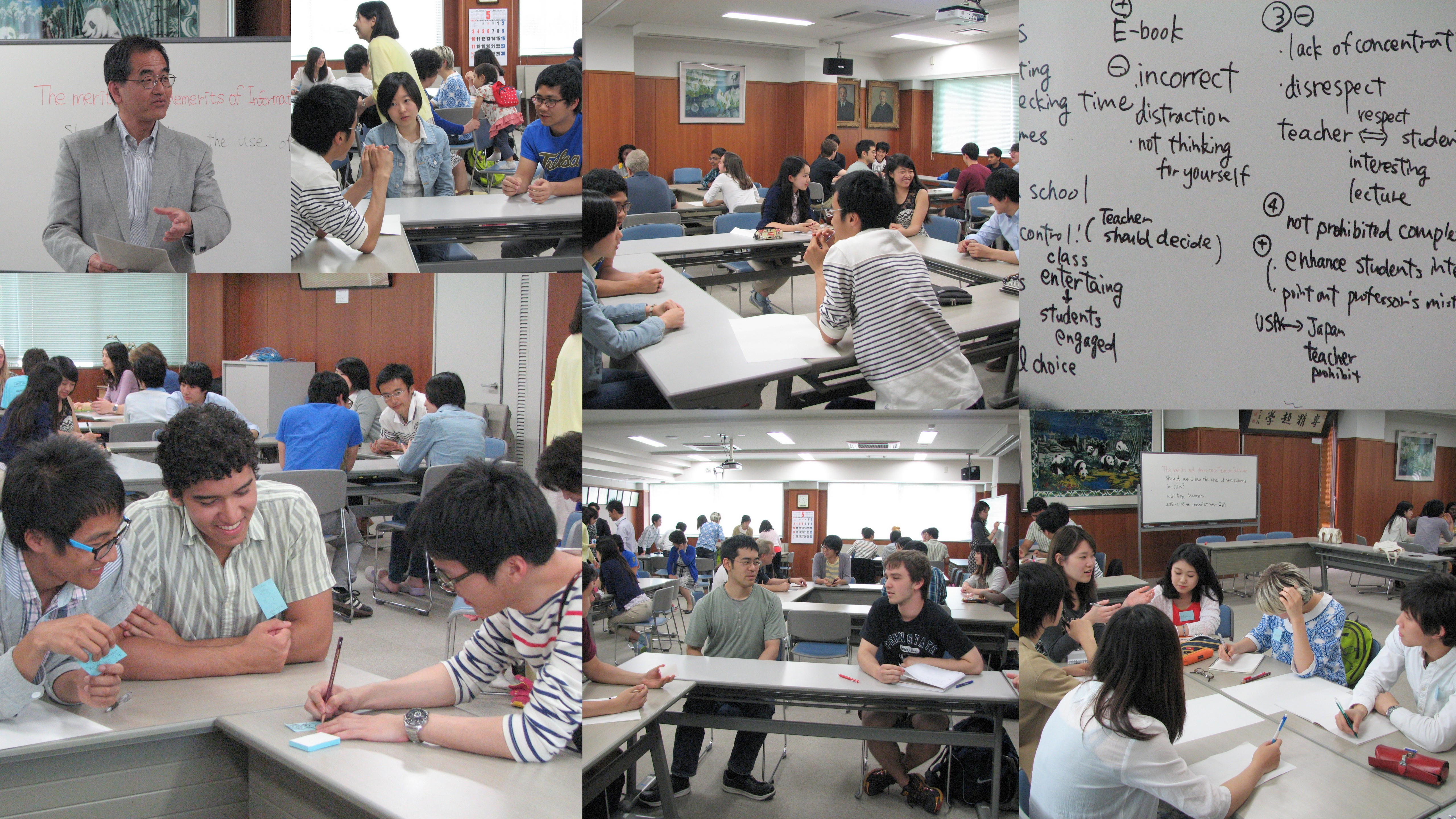 http://www.shinshu-u.ac.jp/project/leading/report/images/KIP%20H27.5.23.jpg
