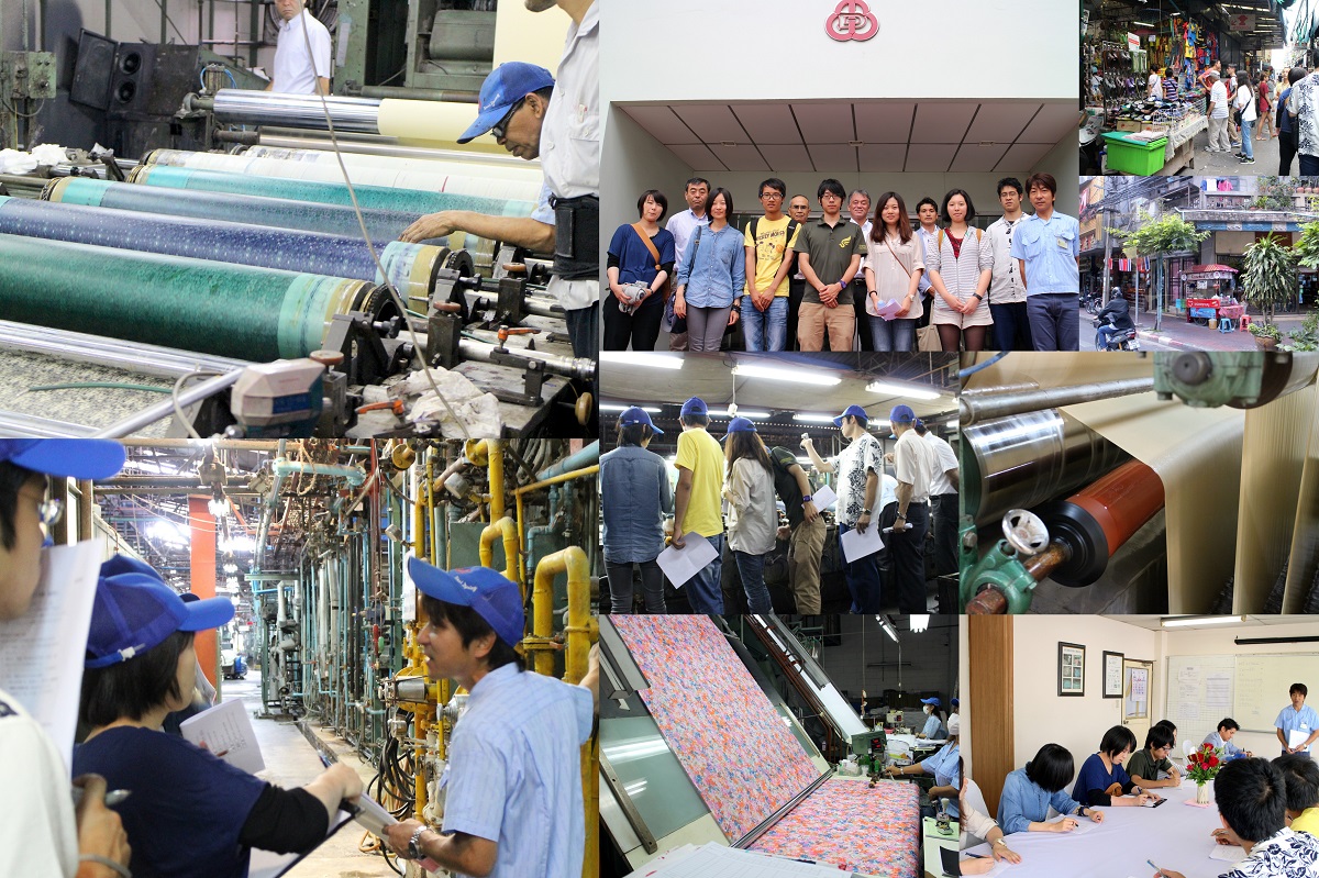 http://www.shinshu-u.ac.jp/project/leading/report/images/TokaiThai.jpg
