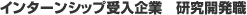 title03