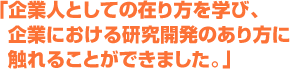 title01