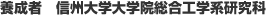 title03