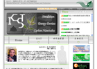 カーボン科学研究所