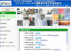 ファイバーナノテク国際若手研究者育成拠点