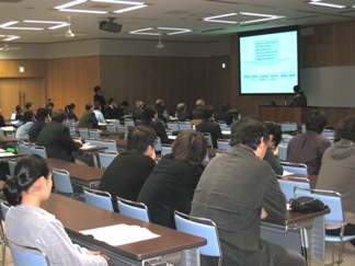 平成20年度博士課程研究成果報告会を開催しました。