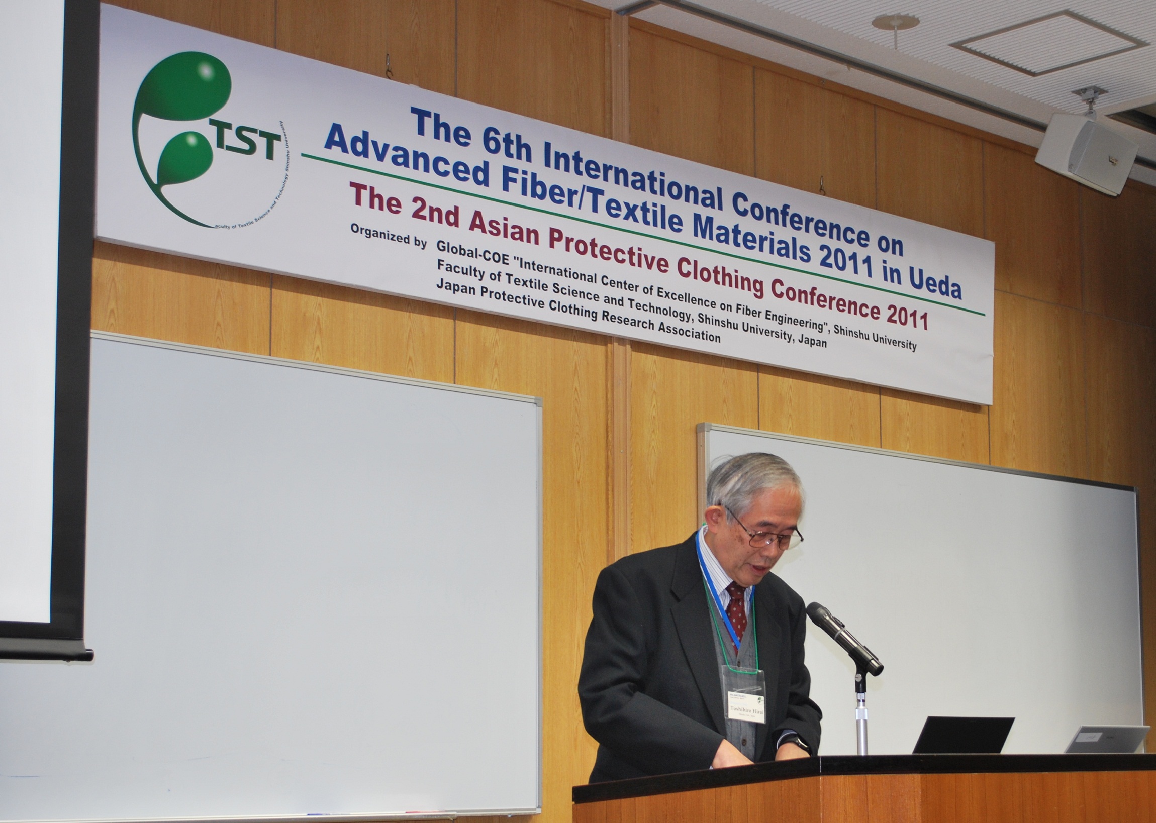 【報告】
「International Conference on Advanced Fiber / Textile Materials 2011」が開催されました 