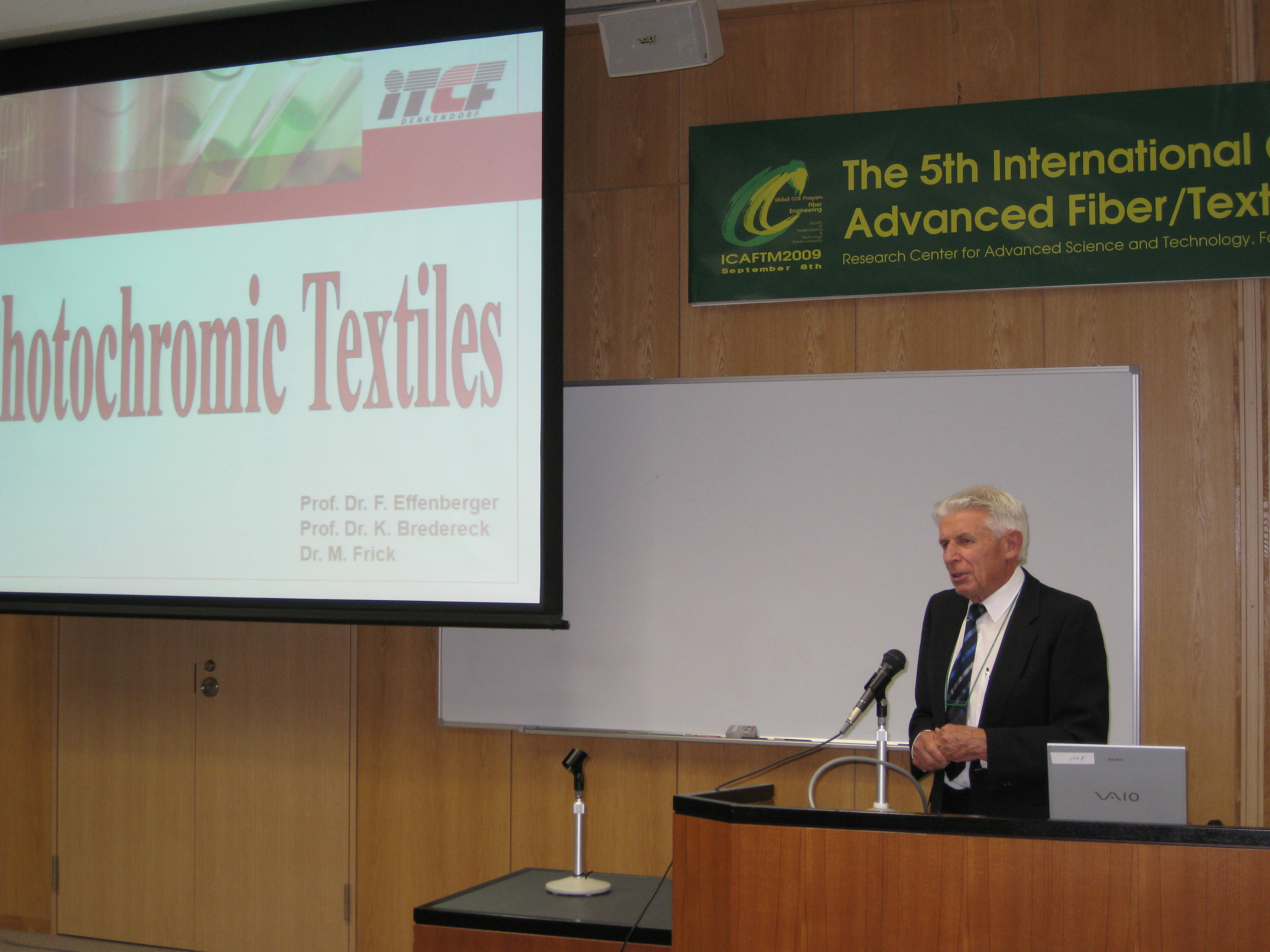 Âè5²óÀèüÁ¡°Ý¹ñºÝ²ñµÄ¾åÅÄ¡ÊThe 5th International Conference on Advanced Fiber/Textile Materials 2009 in Ueda; ICAFTM2009¡Ë¤¬³«ºÅ¤µ¤ì¤Þ¤·¤¿¡£