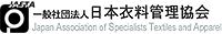 一般社団法人日本医療管理協会