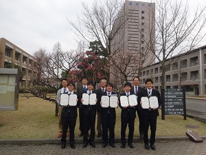 福井大学.JPG