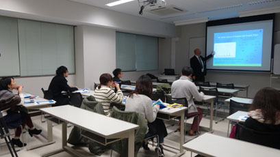 lecture shinshu.jpg