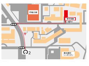 名古屋大学地図.JPG