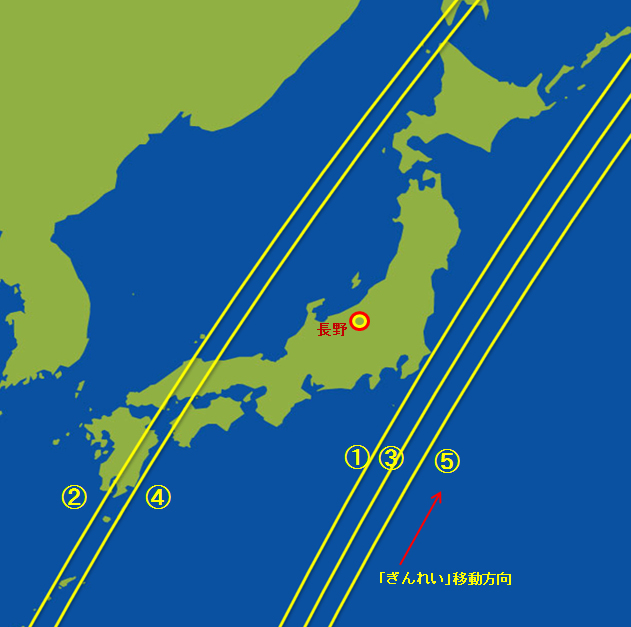 10月のLED点灯実験の予定