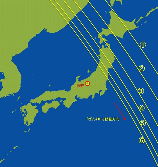 11月のLED点灯実験の予定①