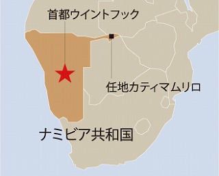 ナミビア共和国の地図