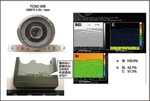 晶出した結晶の組成マッピングの結果のサムネール画像