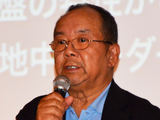 齋藤家富 副村長