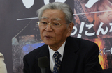 倉石 忠彦氏