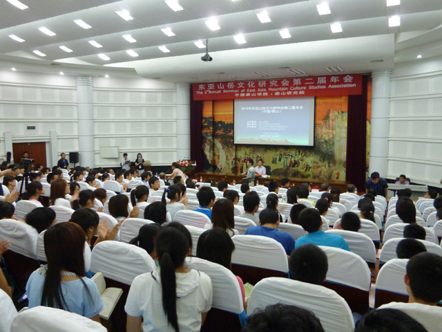 泰山学院の会場