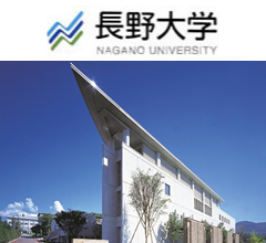 長野大学