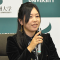 江田慧子特別研究員