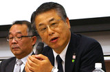 山浦愛幸