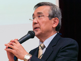 市川家國氏 