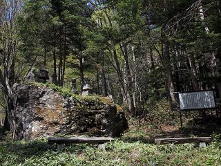 奇妙山遺跡