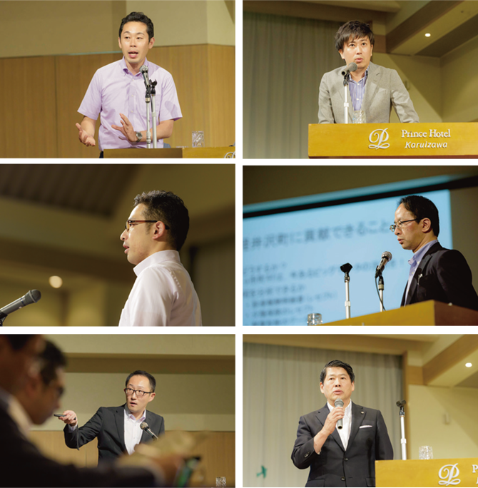 research-center-for-social-systems-kickoff-symposium2017_02.png