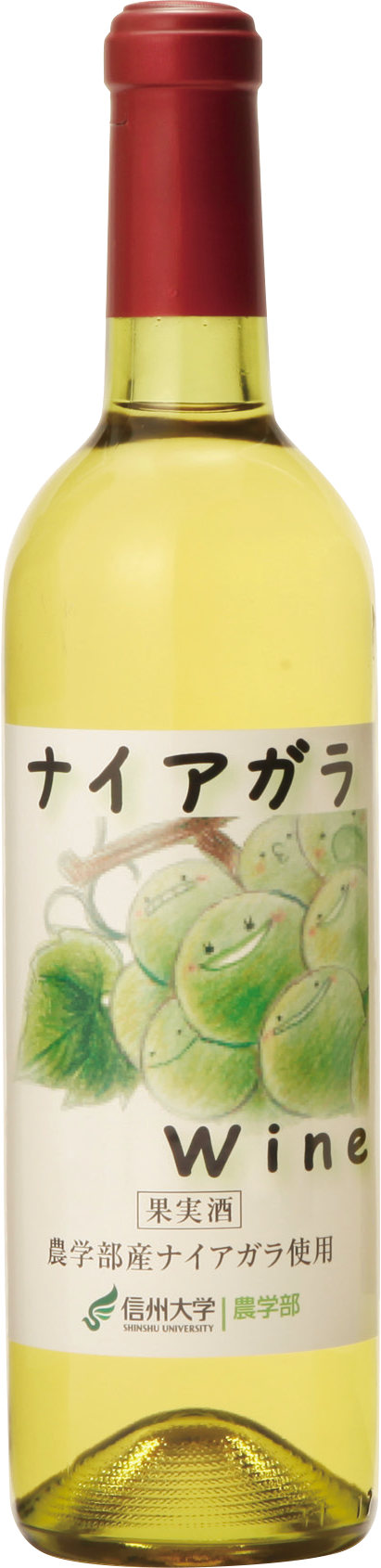 ナイアガラWine